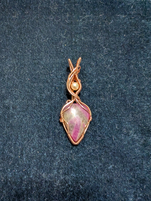 Ruby and Pearl Wire Wrapped Pendant